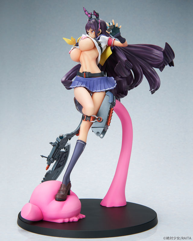Zettai! Fuuki Iinchou Kamihigano Sei 1/7