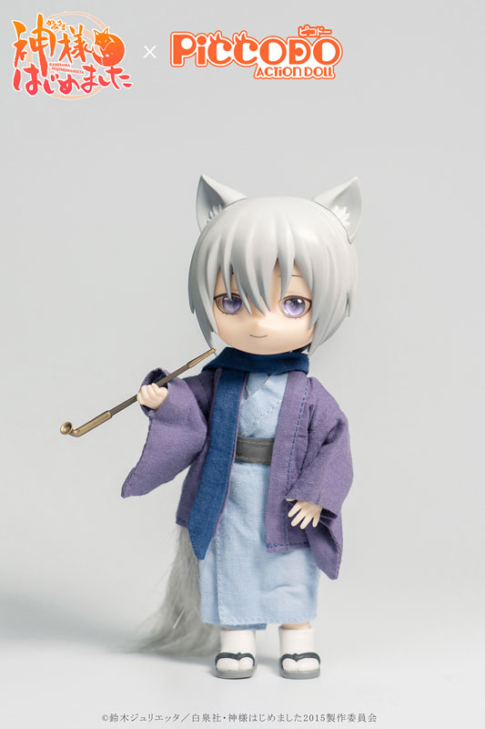 PICCODO Kamisama Kiss Tomoe Deformed Doll