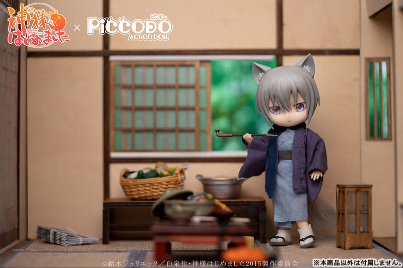 PICCODO Kamisama Kiss Tomoe Deformed Doll