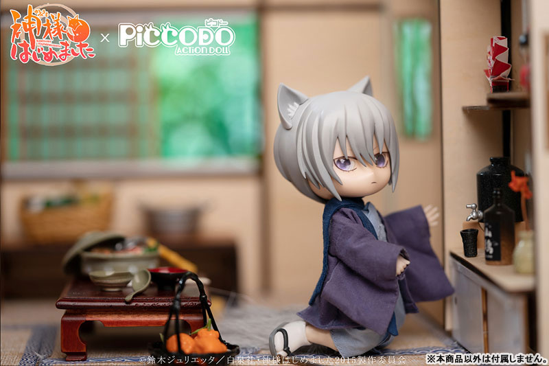 PICCODO Kamisama Kiss Tomoe Deformed Doll
