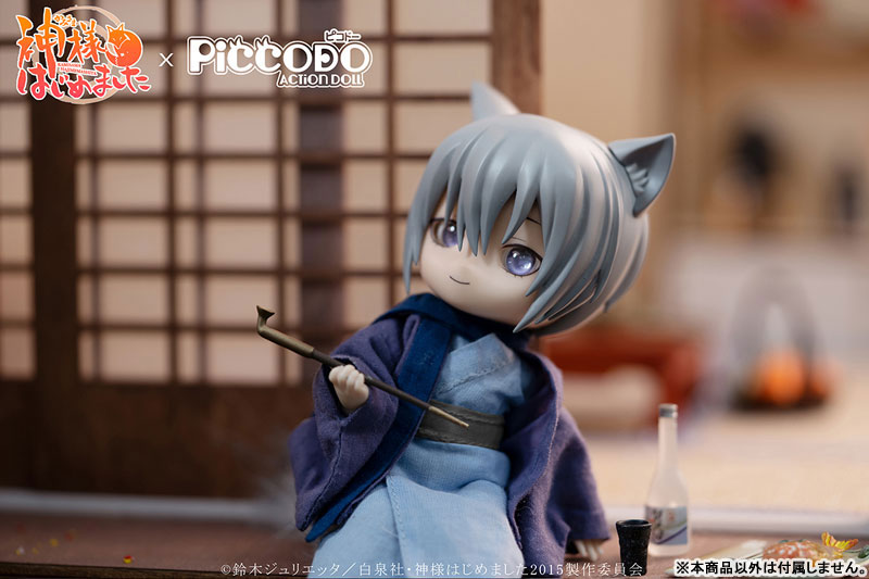 PICCODO Kamisama Kiss Tomoe Deformed Doll