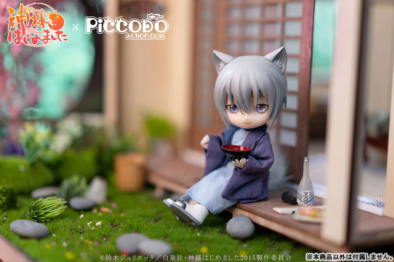 PICCODO Kamisama Kiss Tomoe Deformed Doll