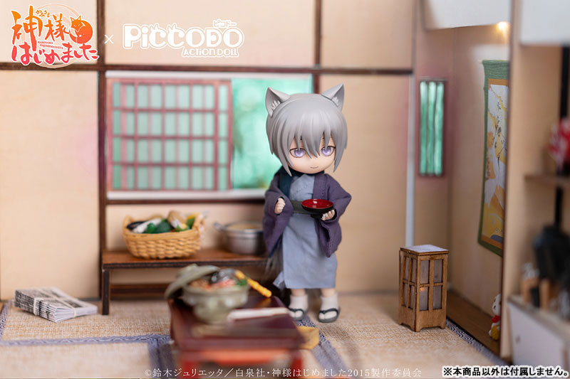 PICCODO Kamisama Kiss Tomoe Deformed Doll