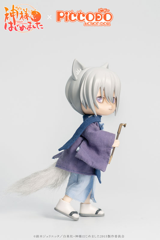 PICCODO Kamisama Kiss Tomoe Deformed Doll