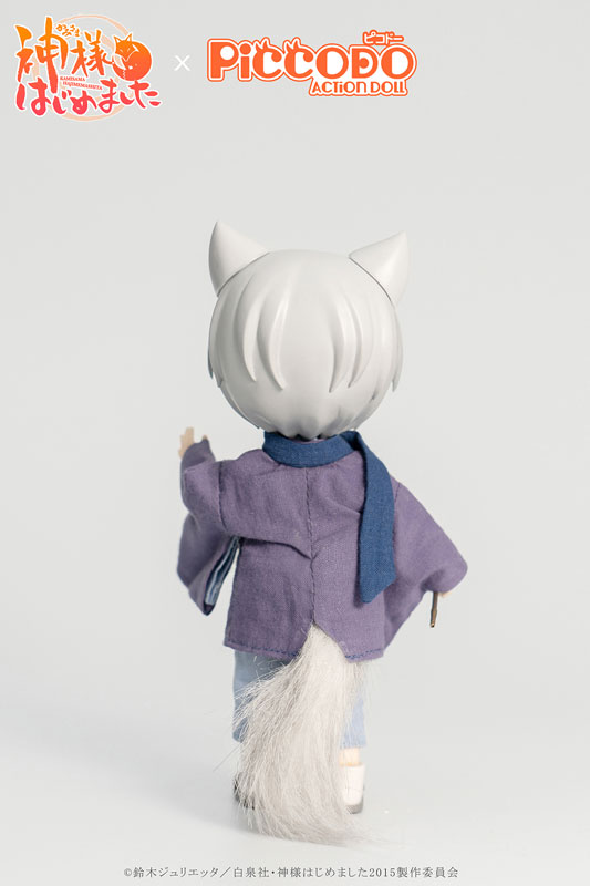 PICCODO Kamisama Kiss Tomoe Deformed Doll