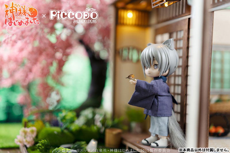PICCODO Kamisama Kiss Tomoe Deformed Doll