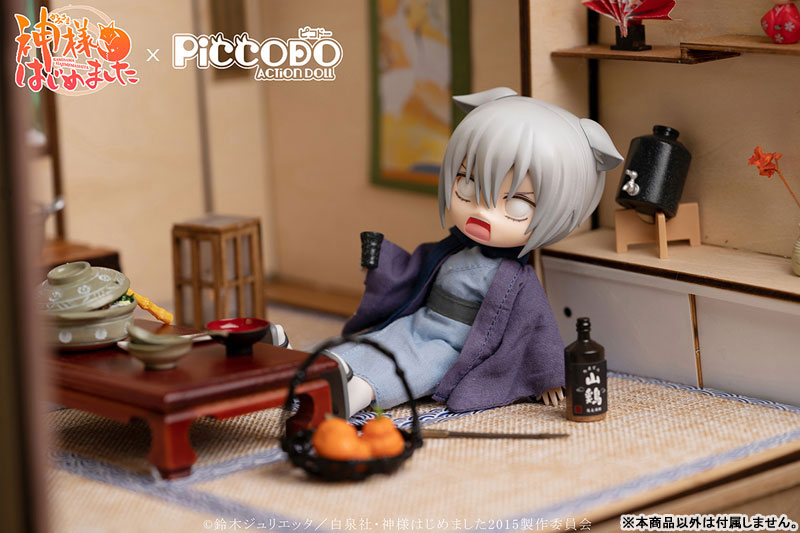 PICCODO Kamisama Kiss Tomoe Deformed Doll