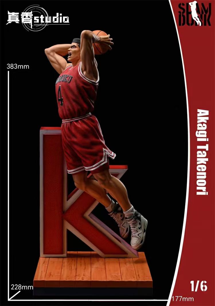 Akagi Takenori - Slam Dunk