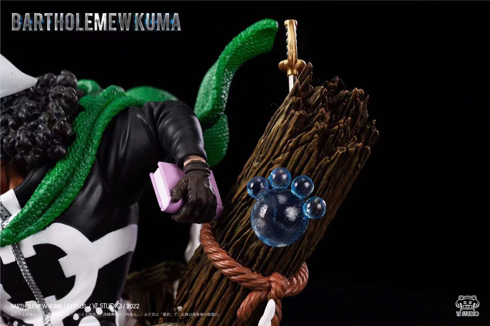 Bartholomew Kuma - One Piece