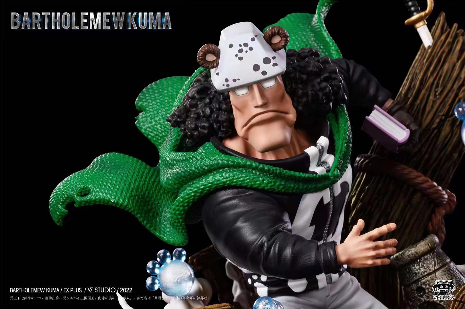 Bartholomew Kuma - One Piece