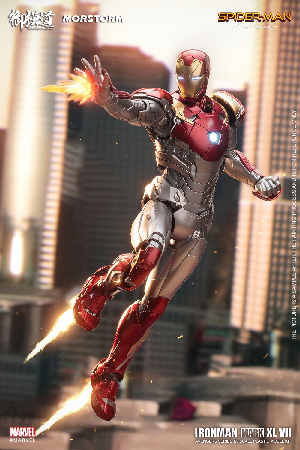 Avengers Series - Iron Man MK47 Deluxe Assembled Edition 1/9