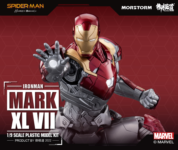 Avengers Series - Iron Man MK47 Deluxe Assembled Edition 1/9