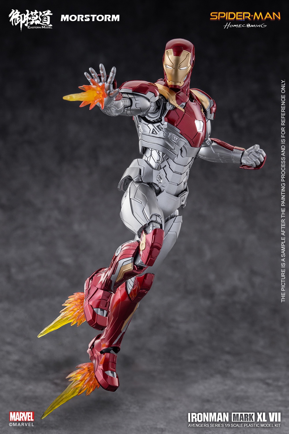 Avengers Series - Iron Man MK47 Deluxe Assembled Edition 1/9