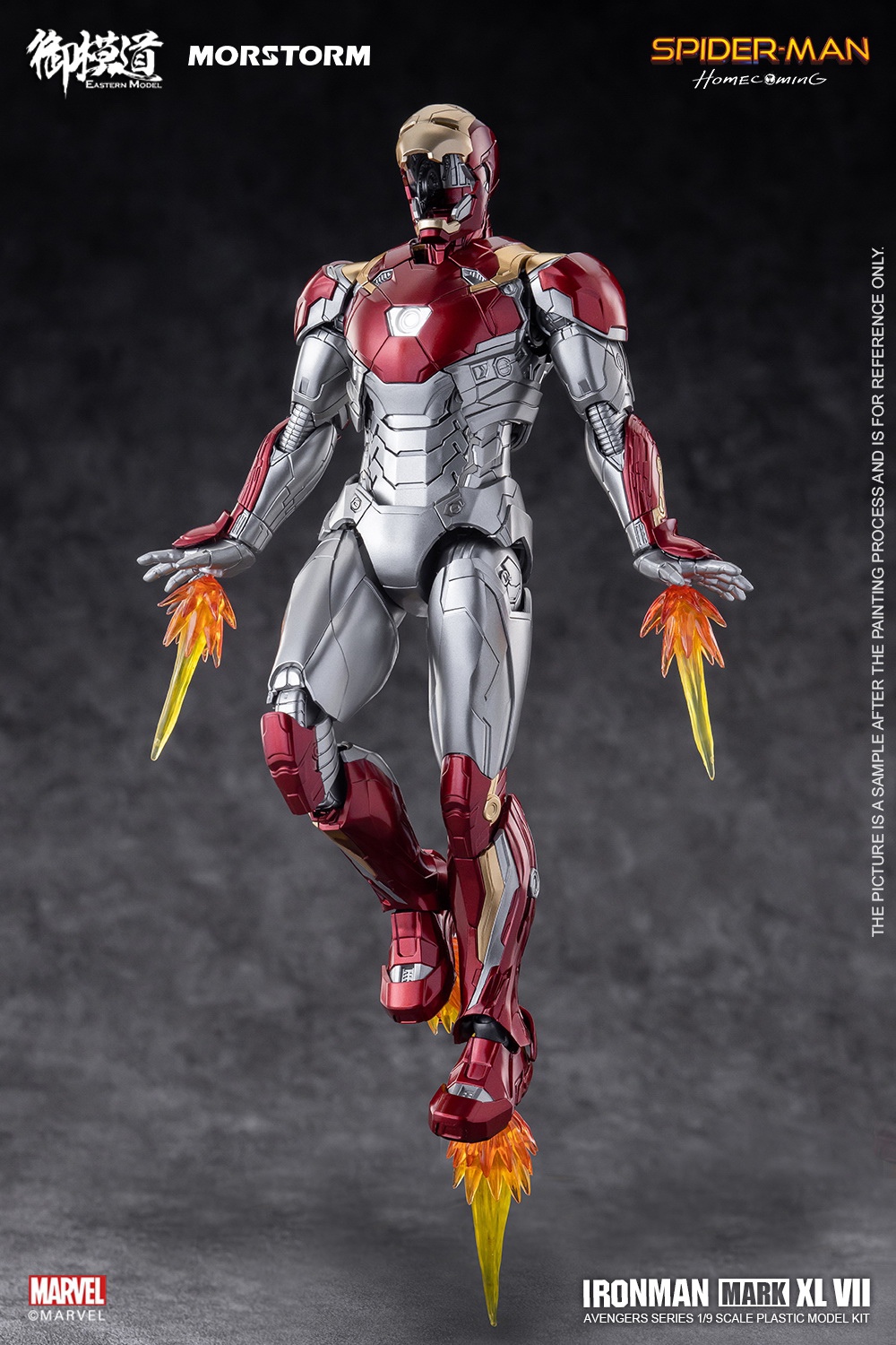 Avengers Series - Iron Man MK47 Deluxe Assembled Edition 1/9