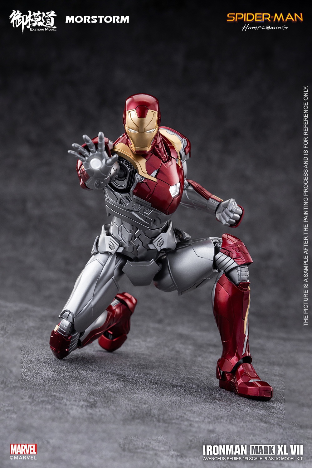 Avengers Series - Iron Man MK47 Deluxe Assembled Edition 1/9
