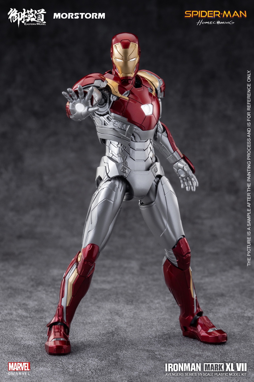 Avengers Series - Iron Man MK47 Deluxe Assembled Edition 1/9