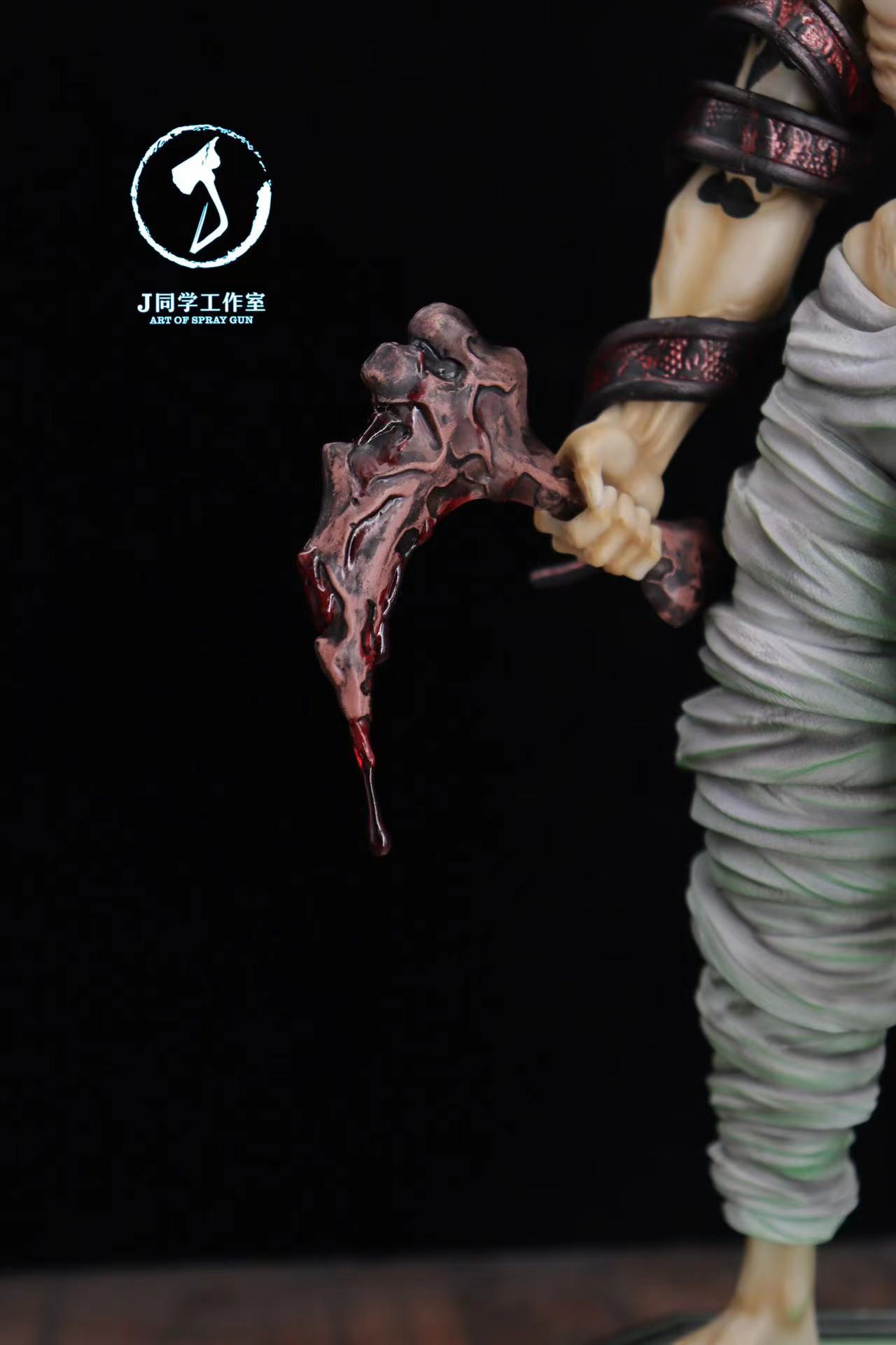 Giyuutarou - Demon Slayer