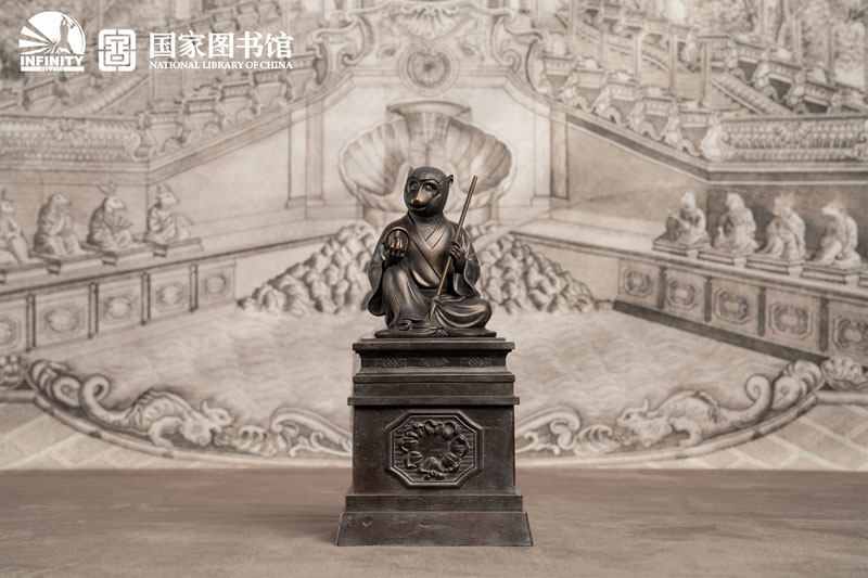 welve Old Summer Palace Bronze Heads Monkey 1/6