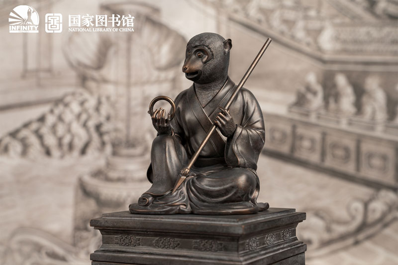 welve Old Summer Palace Bronze Heads Monkey 1/6