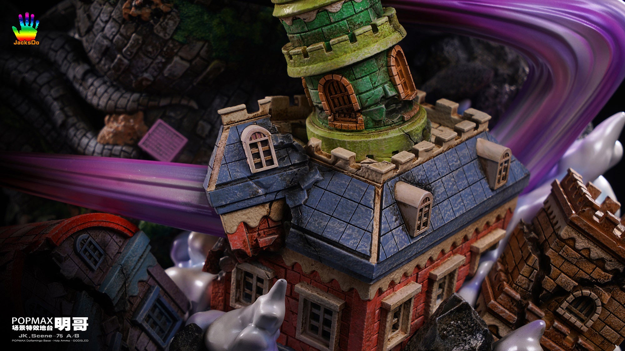 Donquixote Doflamingo Special Effect Base ONLY Holy Ammo - ONE PIECE