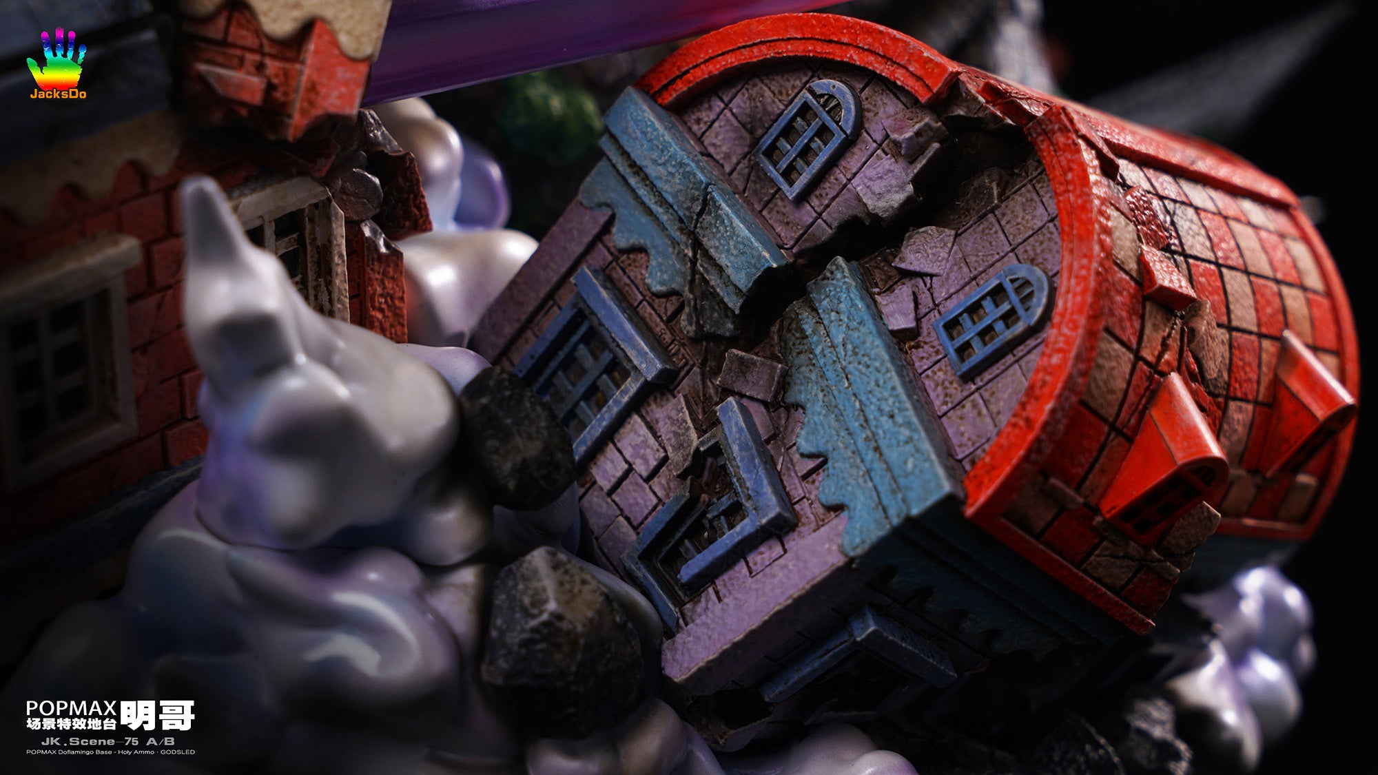 Donquixote Doflamingo Special Effect Base ONLY Holy Ammo - ONE PIECE