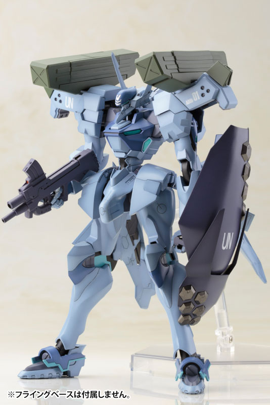 Muv-Luv Alternative Shiranui Isumi Valkyries Full Option Set