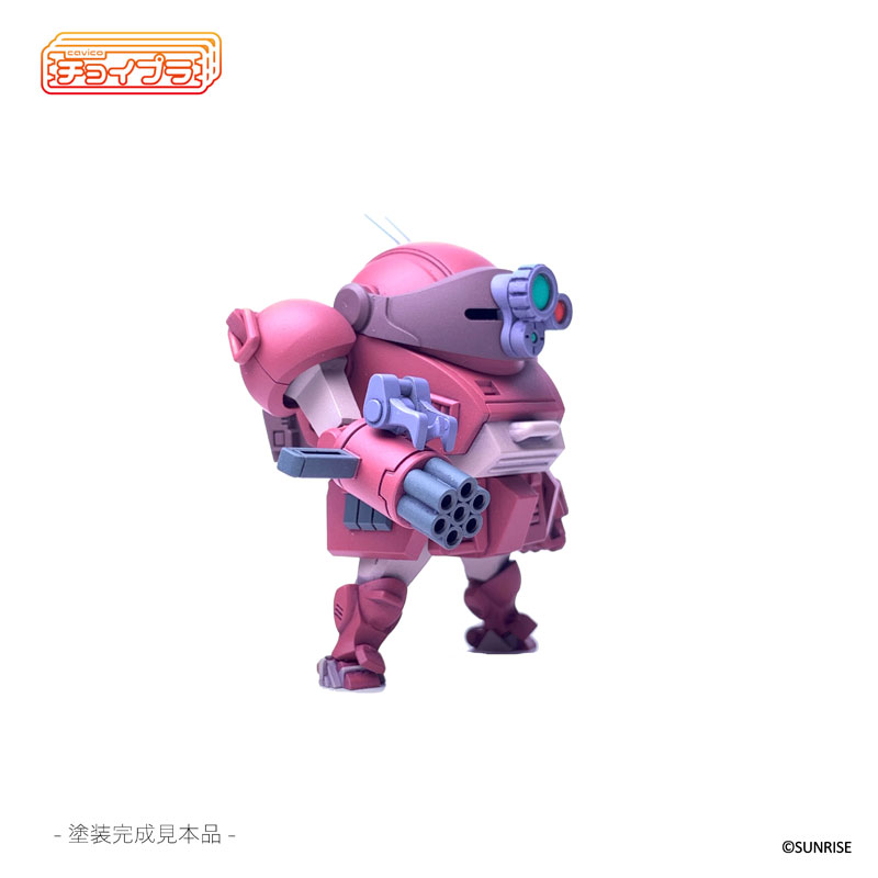 ChoiPla Armored Trooper Votoms Blue Tissue Dog AT-21 Rose Pink