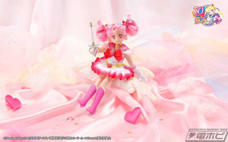 StyleDoll Super Sailor Chibi Moon