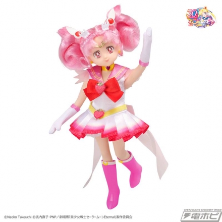 StyleDoll Super Sailor Chibi Moon