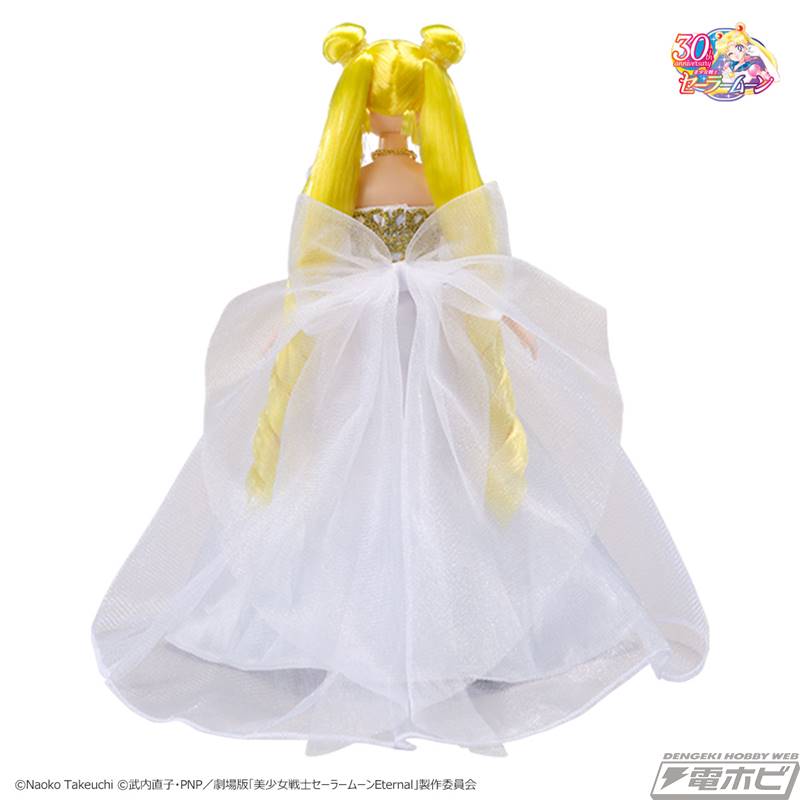 StyleDoll Princess Serenity