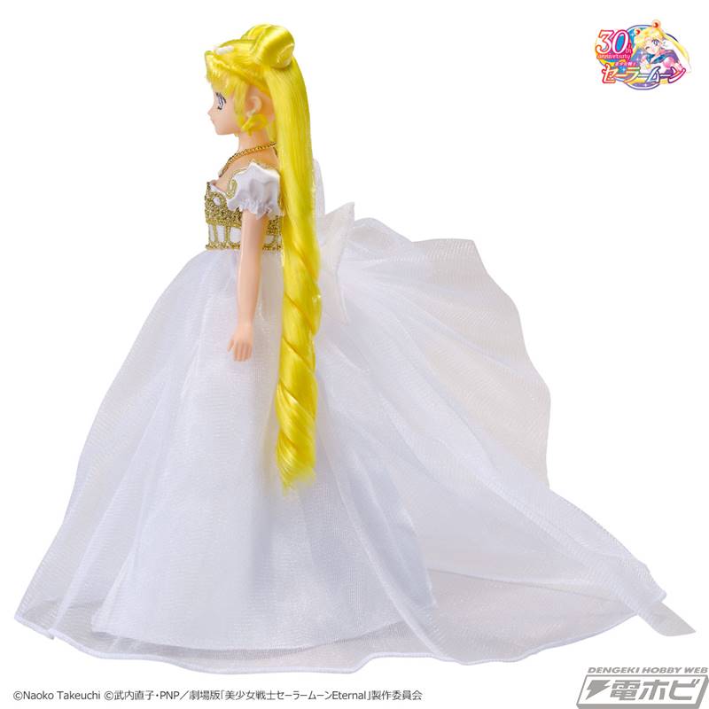 StyleDoll Princess Serenity