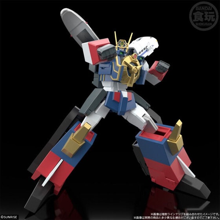 SMP [SHOKUGAN MODELING PROJECT] Brave Express Might Gaine