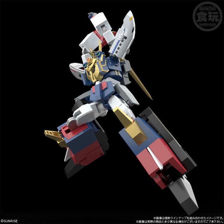 SMP [SHOKUGAN MODELING PROJECT] Brave Express Might Gaine