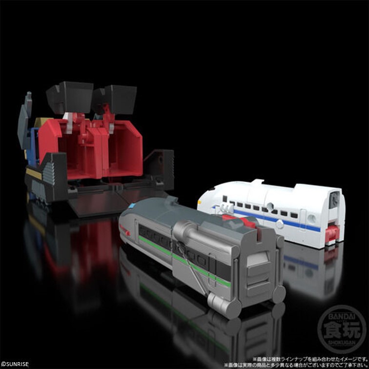 SMP [SHOKUGAN MODELING PROJECT] Brave Express Might Gaine