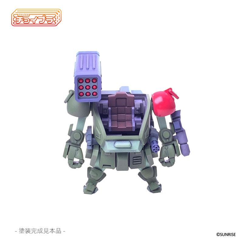 ChoiPla Armored Trooper Votoms Scope Dog Red Shoulder Custom AT-01 Green