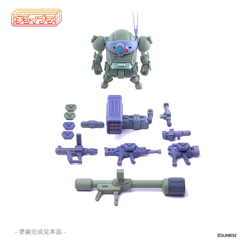 ChoiPla Armored Trooper Votoms Scope Dog Red Shoulder Custom AT-01 Green
