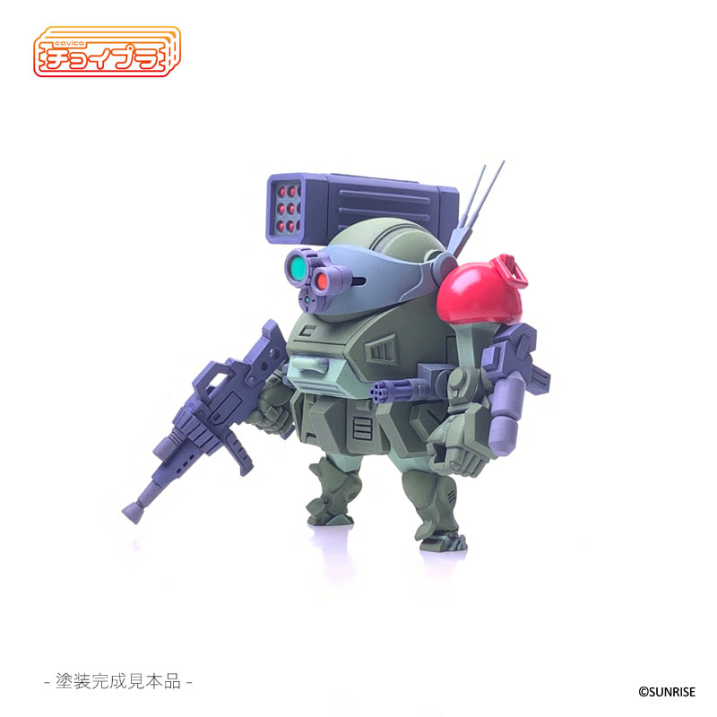 ChoiPla Armored Trooper Votoms Scope Dog Red Shoulder Custom AT-01 Green