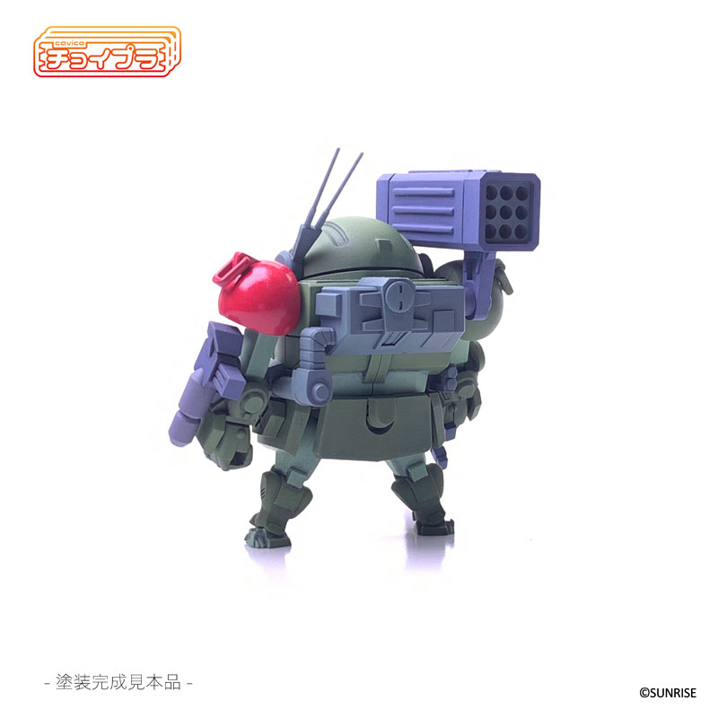 ChoiPla Armored Trooper Votoms Scope Dog Red Shoulder Custom AT-01 Green