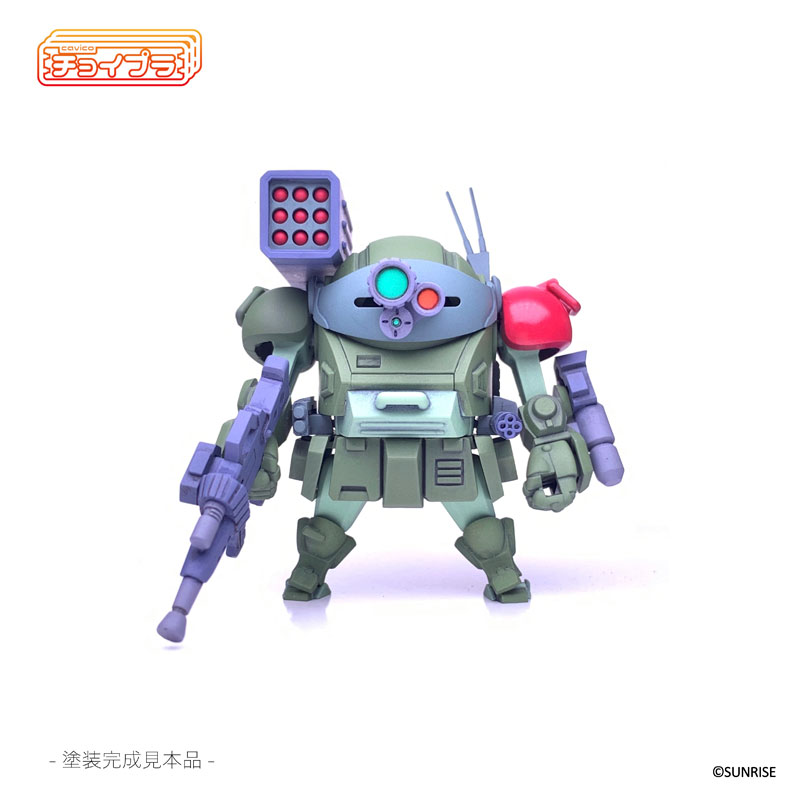 ChoiPla Armored Trooper Votoms Scope Dog Red Shoulder Custom AT-01 Green