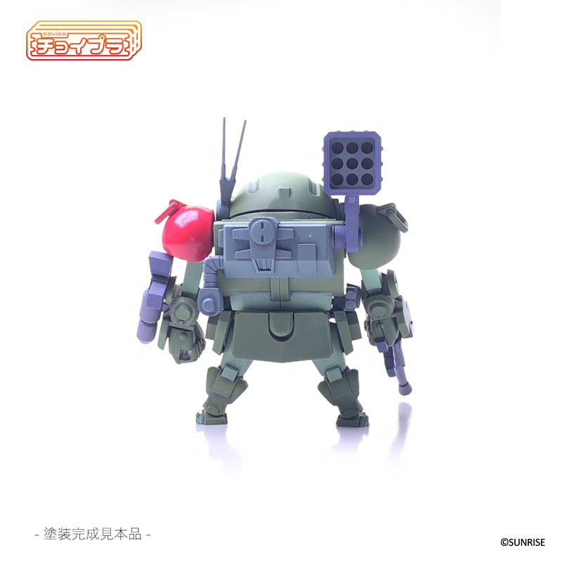ChoiPla Armored Trooper Votoms Scope Dog Red Shoulder Custom AT-01 Green