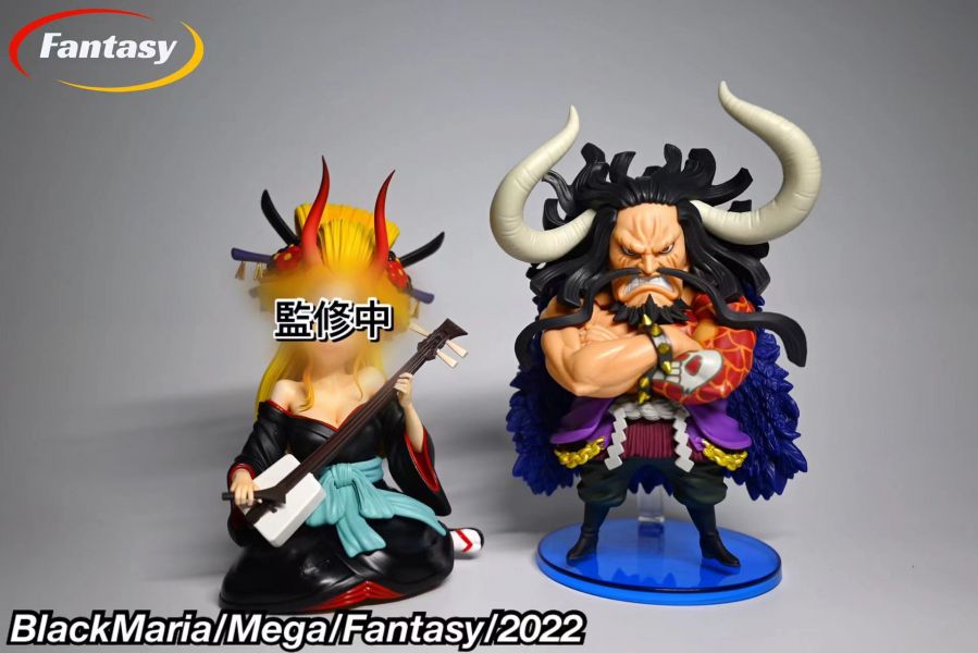 Beast Pirate Tobiroppo Series Black Maria - ONE PIECE