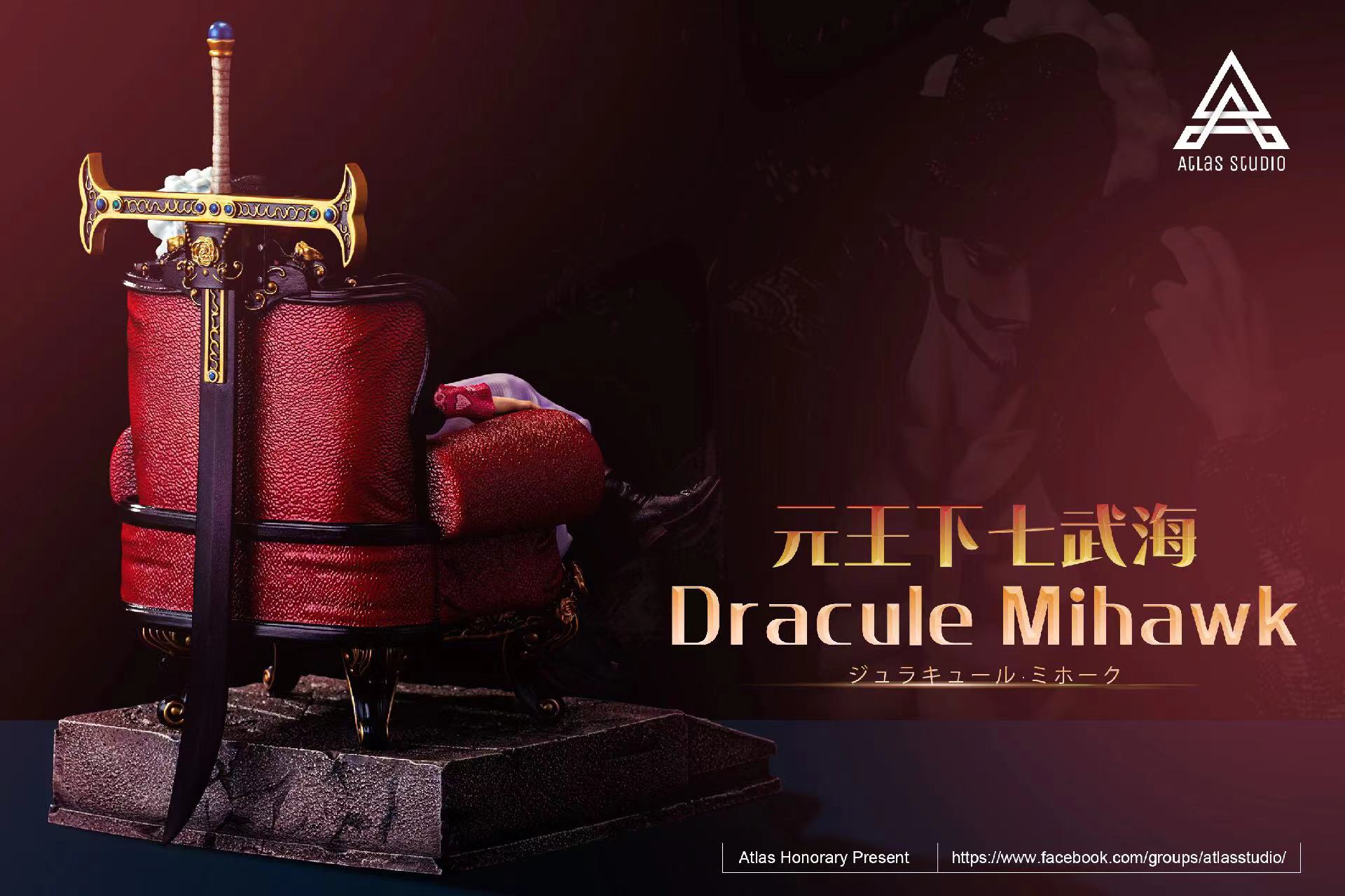 Mihawk on throne – One Piece