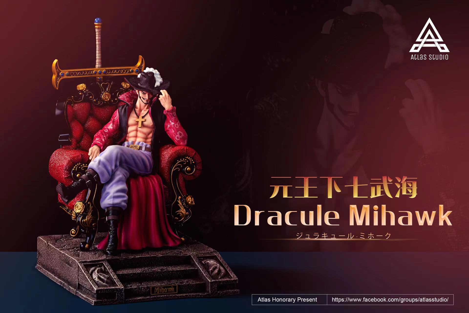 Mihawk on throne – One Piece