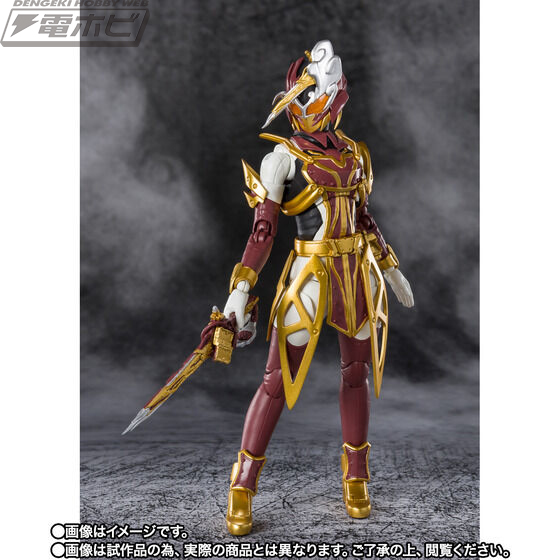 SHFiguarts Kamen Rider Cerbera Insect Encyclopedia