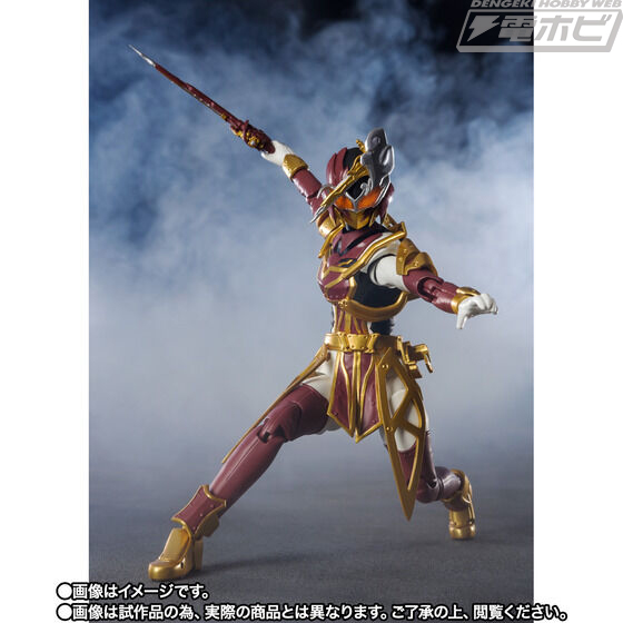 SHFiguarts Kamen Rider Cerbera Insect Encyclopedia