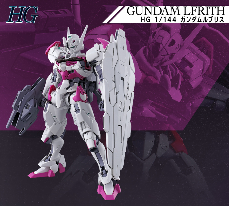 HG 1/144 Beguil Beu