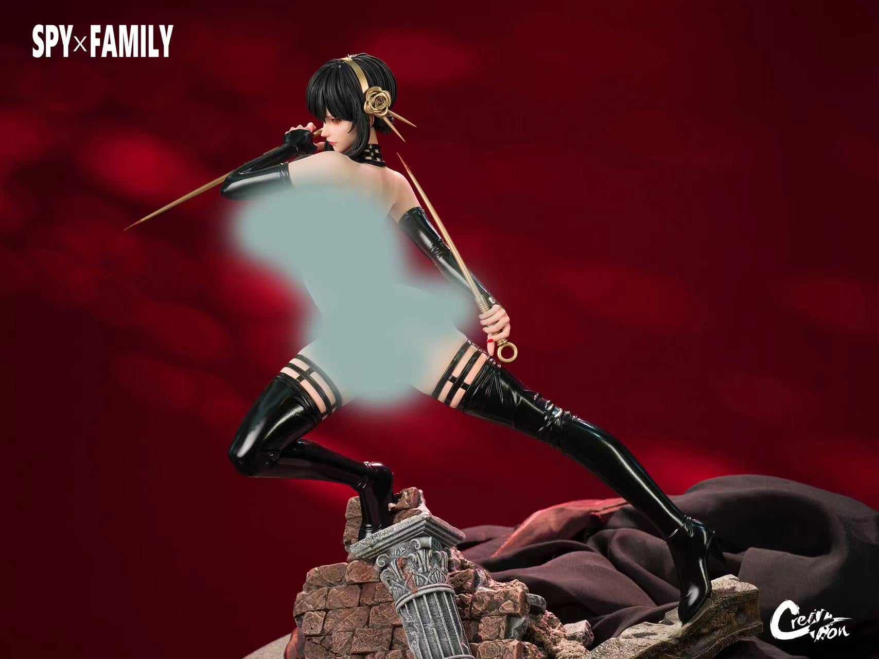 Yor Forger [DX ver.] - SPY x FAMILY