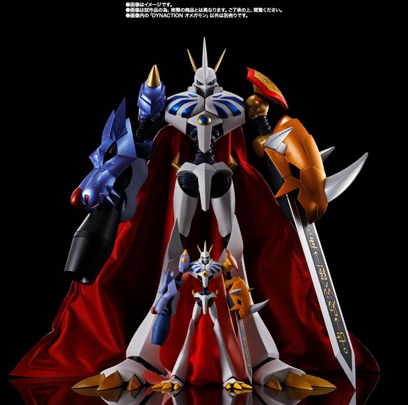 DYNACTION Omegamon