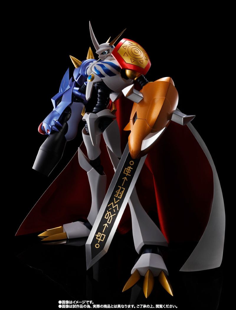 DYNACTION Omegamon