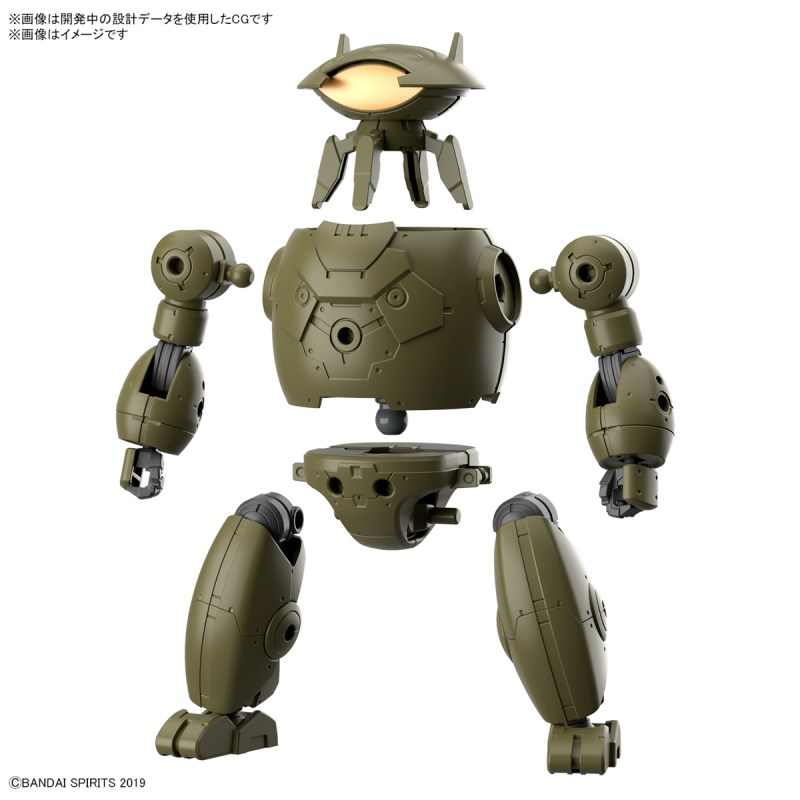 30MM 1/144 Exa Vehicle (Armored Assault Mecha Ver.)
